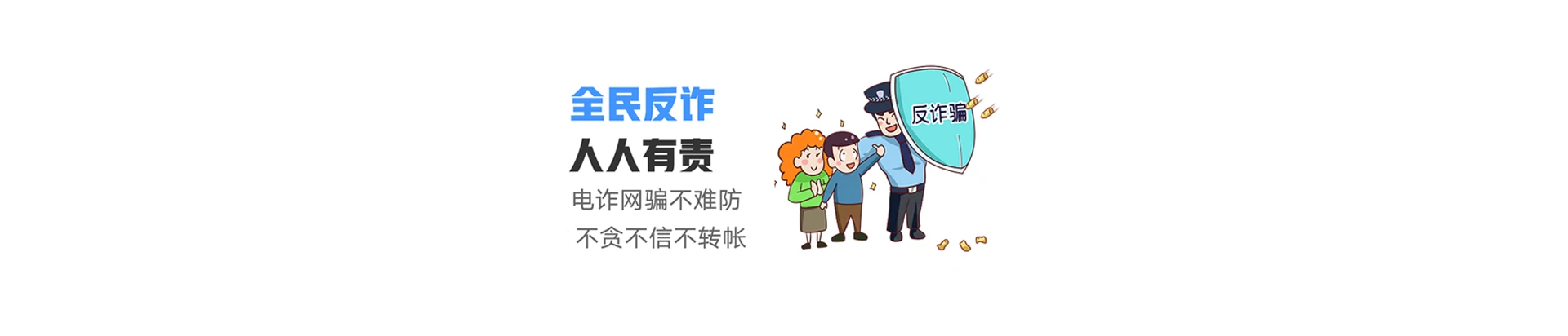 兴宁市联通宽带